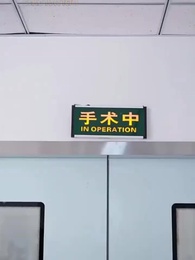 ตอนที่ 52 - รักที่พ้นภาวน