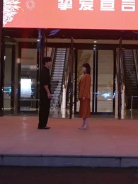 ลิขิตรักล้างรอยแค้น - Episode 47