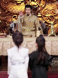 Tập 54 - Xuyên Không Thành Con Gái Thái Tử