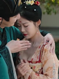 第5集 - 成女帝心腹後我無敵了