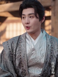 成女帝心腹後我無敵了 - Episode 38