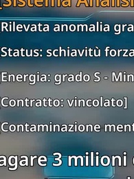 Episodio 27 - Supermercato delle Anomalie:L'Impero nel Caos