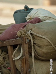 第58集 - 成女帝心腹後我無敵了