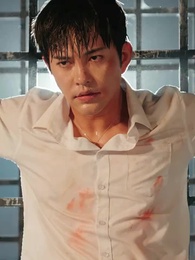 20화 - 고귀한 그녀