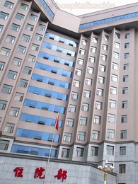 La Luna en Sombras - Episode 32