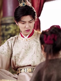 Tập 4 - Xuyên Không Thành Con Gái Thái Tử