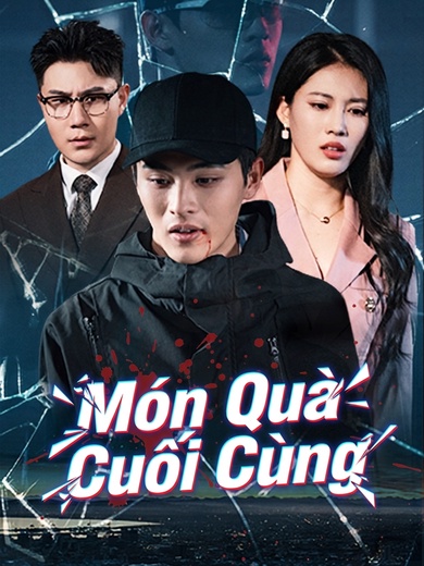 Món Quà Cuối Cùng