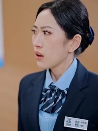 Episodio 31 - Por Esa Cajera Bancaria