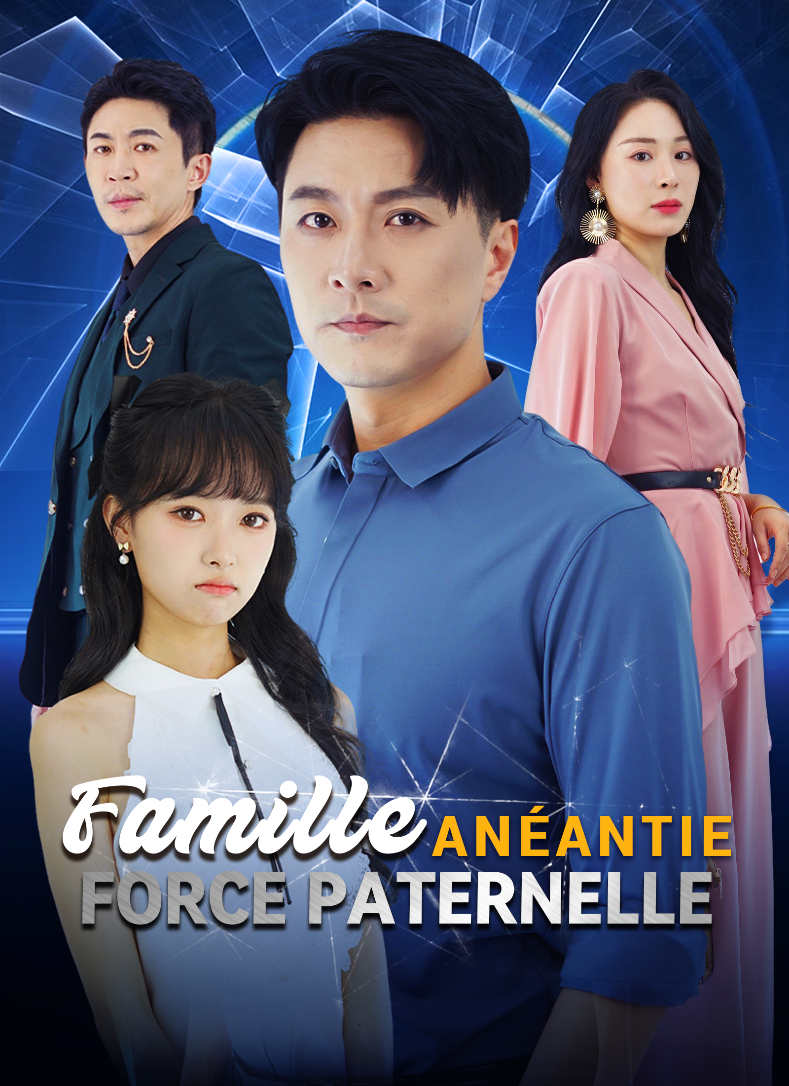 [Doublé]Famille Anéantie, Force Paternelle