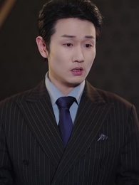 昨日雪 - Episode 19