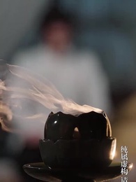 第63集 - 成女帝心腹後我無敵了