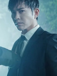 고귀한 그녀 - Episode 14