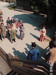 第56集 - 成女帝心腹後我無敵了