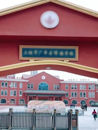 Episode 35 - The Swapped Child Back to Me