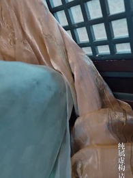 成女帝心腹後我無敵了 - Episode 46