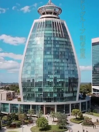 家政婦が来た日、夫は私を捨てた - Episode 11