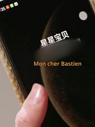 Le Trône des Phénix, Interdit aux Corbeaux - Episode 4