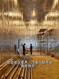 極寒紀:我和敗家小叔的斷親清單 - Episode 6