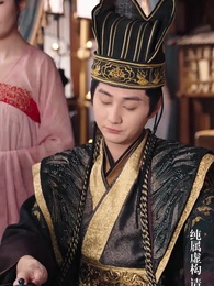 成女帝心腹後我無敵了 - Episode 40