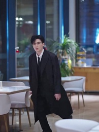 第45集 - 昨日雪