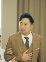 第36集 - 她用廚藝殺回來了