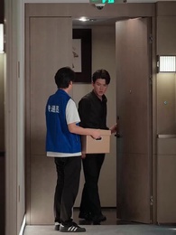 26화 - 제일 좋은 복수