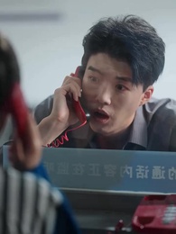 제일 좋은 복수 - Episode 70