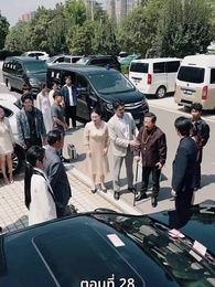 [พากย์ไทย]ที่จอดรถเจ้าปัญหา - Episode 28