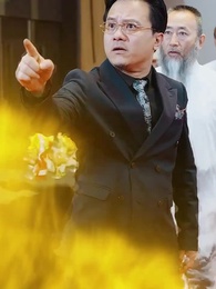 Mon mari idiot…est un Immortel ! - Episode 75