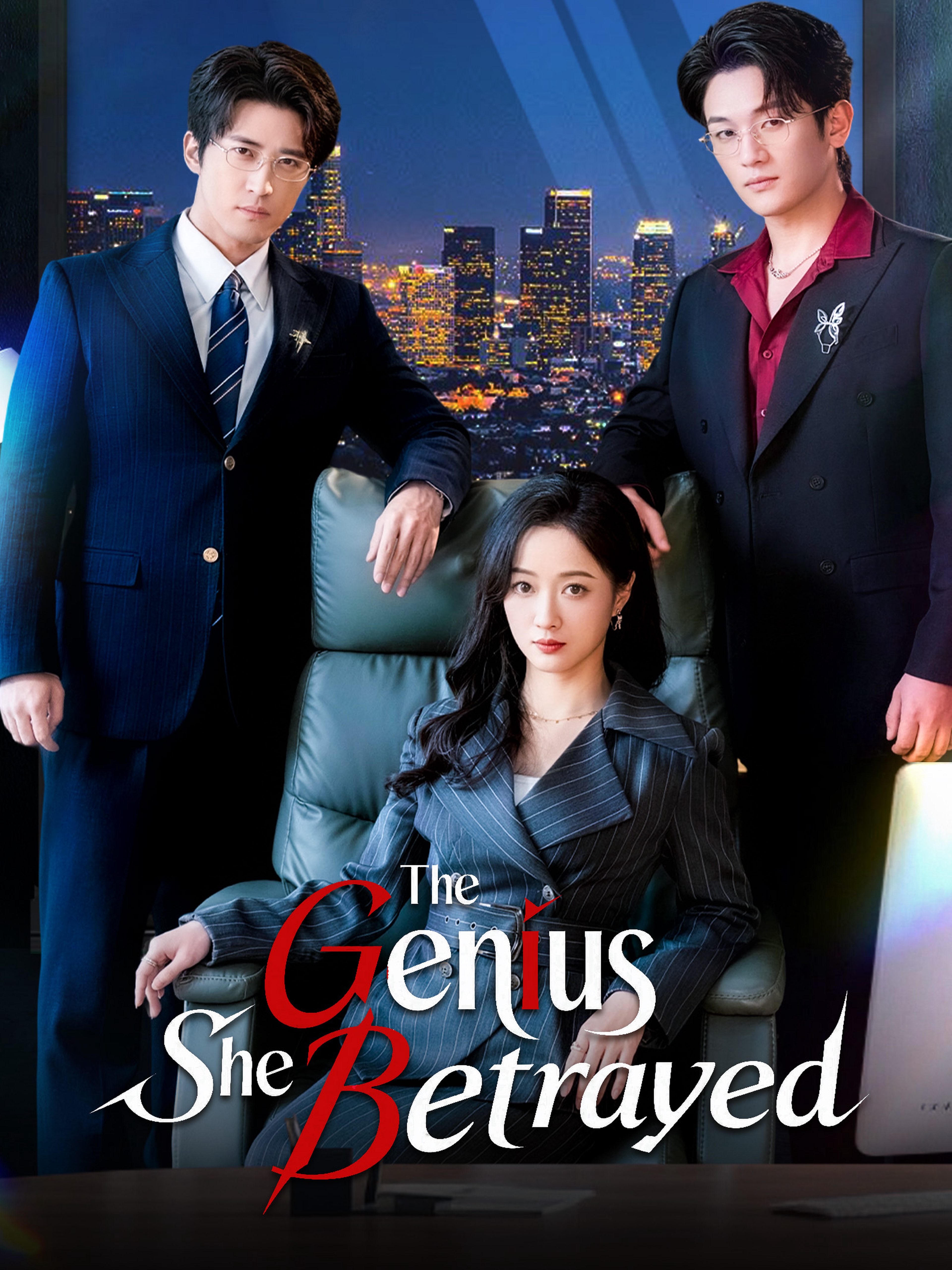 The Genius She Betrayed