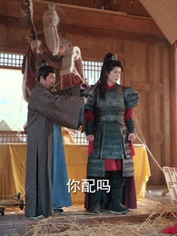 一諾山河輕 - Episode 36