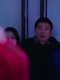 When Love Is Gone - Episode 3