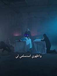 زواجي المتسرع من قائد القطيع - Episode 68