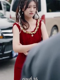 [พากย์ไทย]ที่จอดรถเจ้าปัญหา - Episode 16