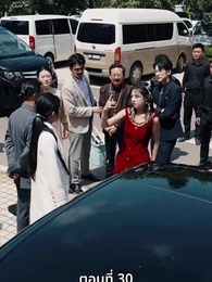 [พากย์ไทย]ที่จอดรถเจ้าปัญหา - Episode 30