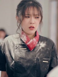 第4集 - 她用廚藝殺回來了