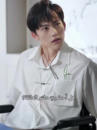 الحلقة 4 - لمعة القدر