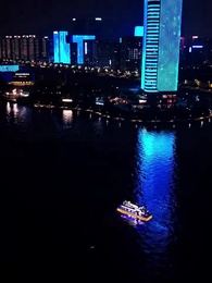 Usé al Heredero para Destruirlos - Episode 9