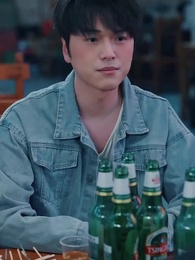 白日繁星 - Episode 48