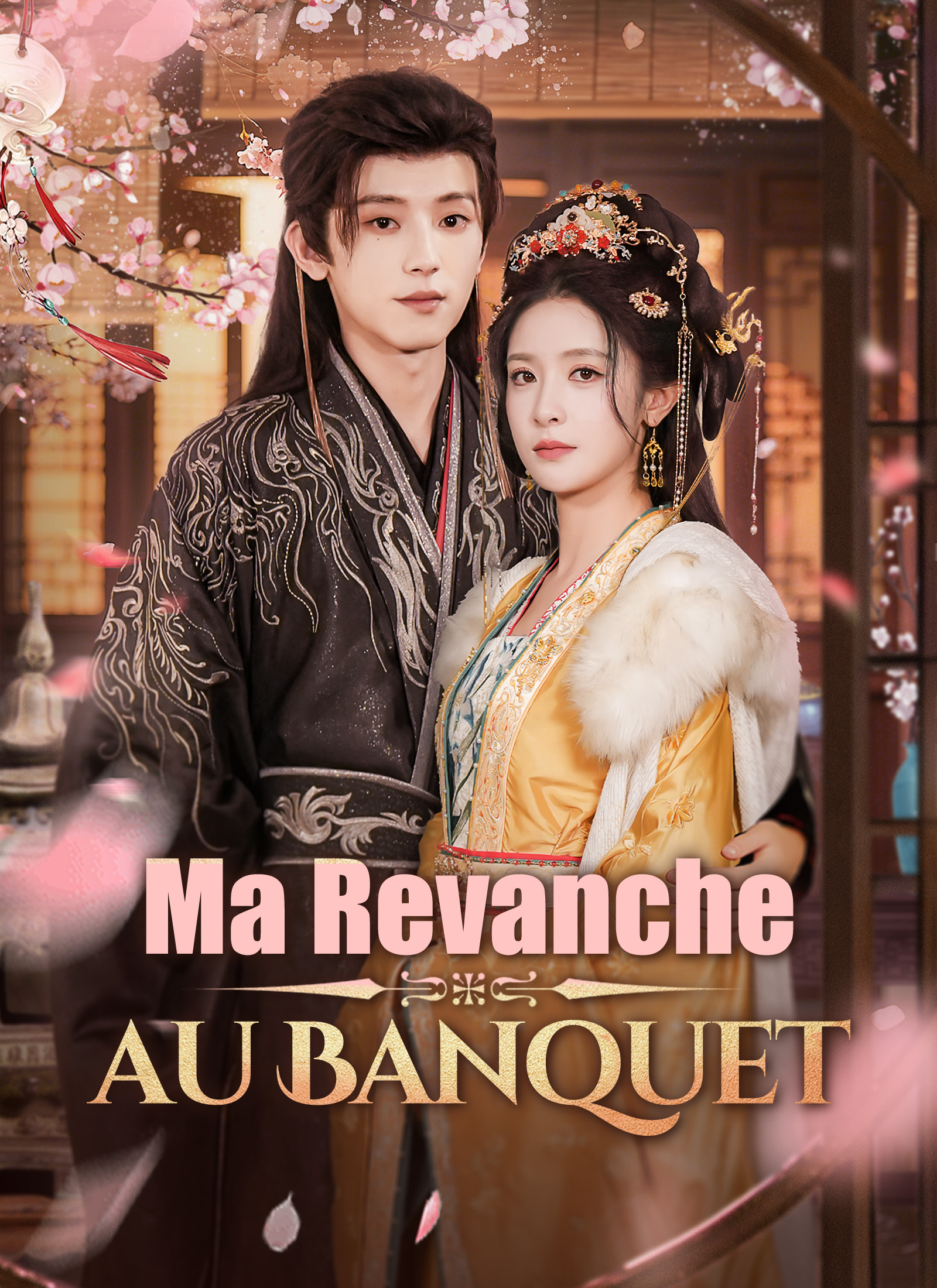 Ma Revanche au Banquet