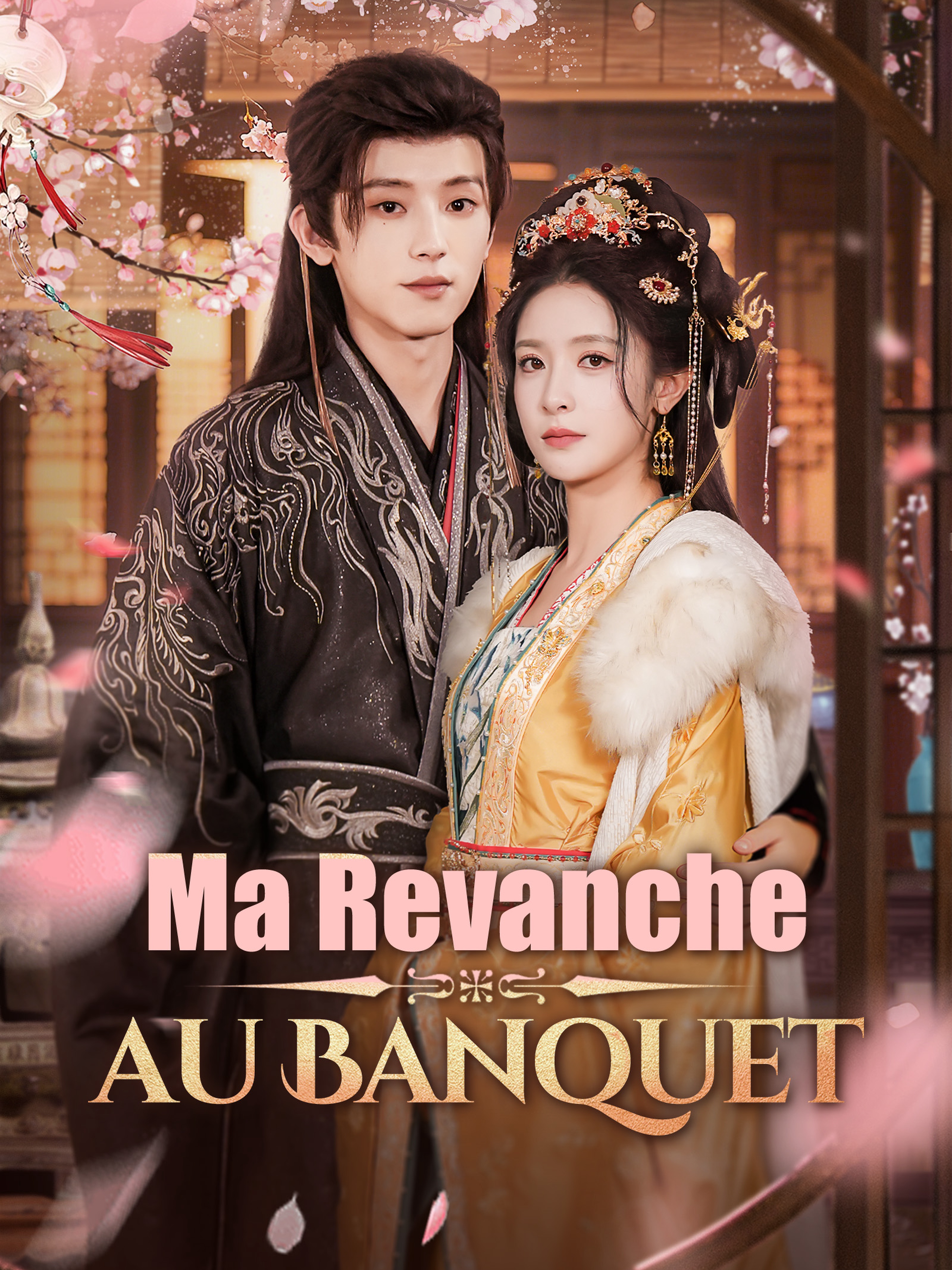 Ma Revanche au Banquet