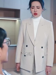 第29集 - 白日繁星