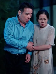 54화 - 제일 좋은 복수