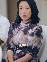 第25集 - 她用廚藝殺回來了