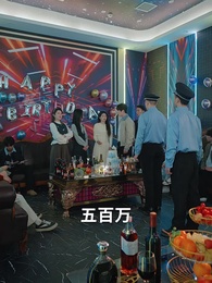 學人精模仿我後傾家蕩產了 - Episode 18