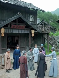 31화 - 기근 시대의 시스템 마스터