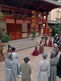 기근 시대의 시스템 마스터 - Episode 59