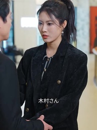 覆水盆に返らず - Episode 25