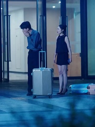 52화 - 제일 좋은 복수