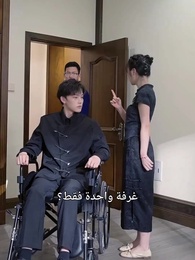 الحلقة 31 - لمعة القدر